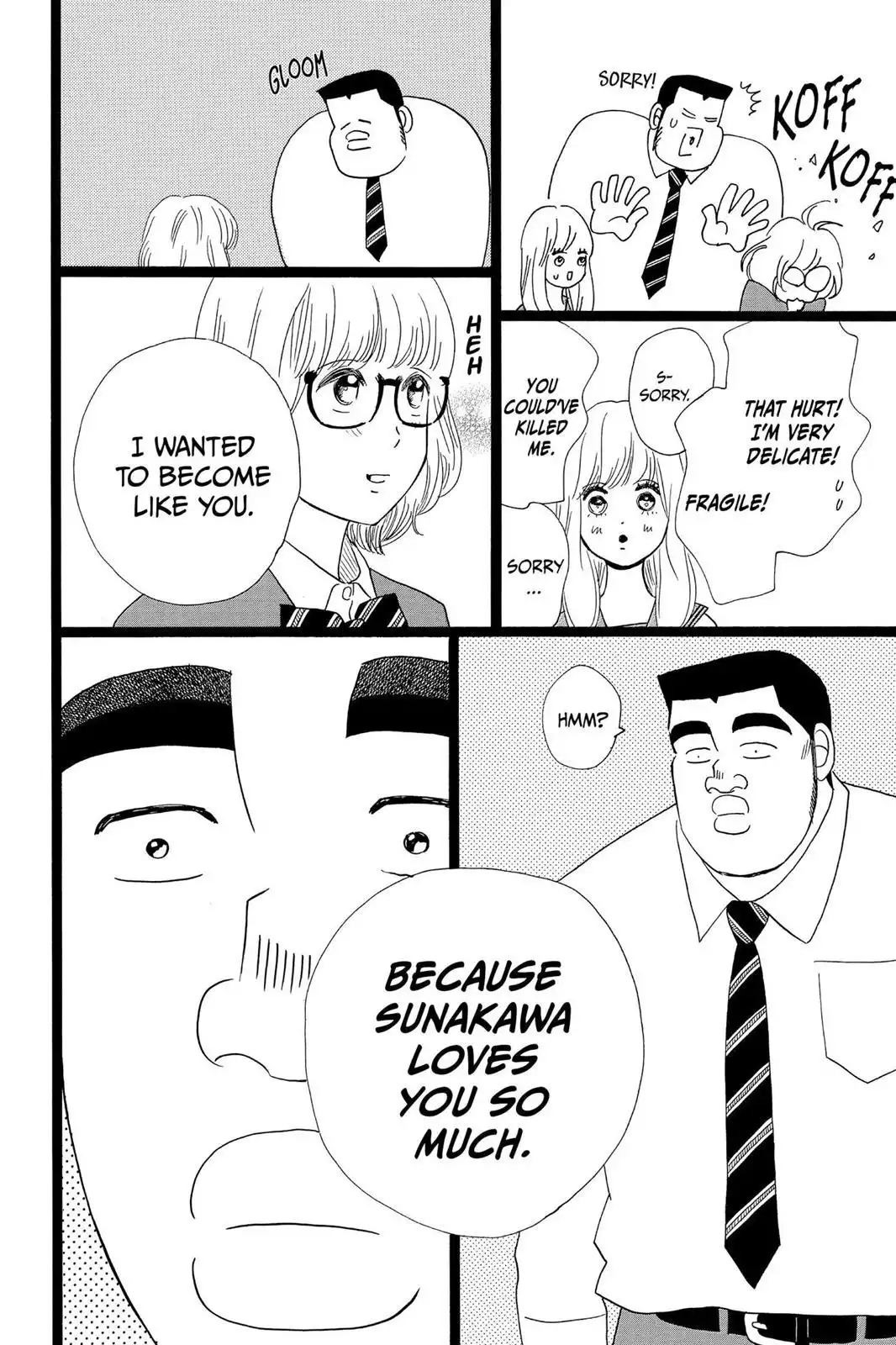 Ore Monogatari!! Chapter 27 34